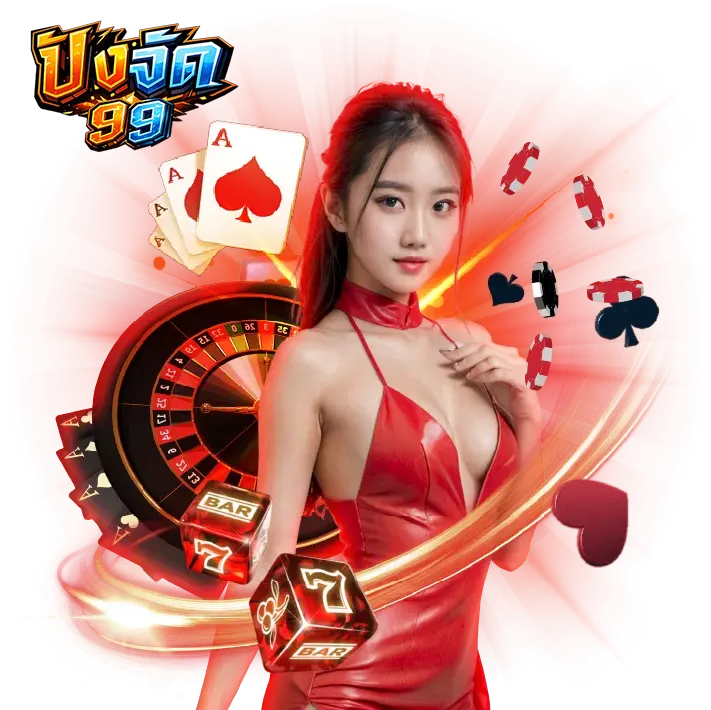 ภาพโปรโมตคาสิโนออนไลน์ PANGJAD99 ธีมสีแดง พร้อมรูเล็ต ไพ่ และเกมสล็อต เหมาะสำหรับหน้าเว็บคาสิโนและบทความ pangjad99