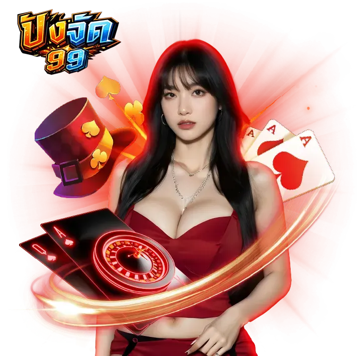 ภาพโปรโมตคาสิโนออนไลน์ PANGJAD99 ธีมสีแดง พร้อมไพ่และรูเล็ต เหมาะสำหรับหน้าเว็บคาสิโนและโปรโมชัน pangjad99