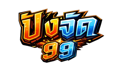 โลโก้ PANGJAD99 ดีไซน์สไตล์เกมระเบิด สีส้มฟ้า ตัวอักษรแนวเกมออนไลน์ เหมาะสำหรับใช้เป็นโลโก้เว็บไซต์สล็อตออนไลน์ pangjad99